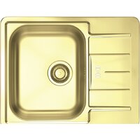 Alveus Monarch Line 60 (золотистый)