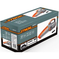 Sthor 82951 Image #11