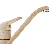 Franke Princess 750 (бежевый) Image #1