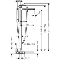 Hansgrohe Metropol 32532000 Image #4