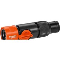 Системы автоматического полива, распылители