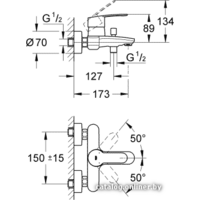 Grohe Eurostyle Cosmopolitan 33591002 Image #2