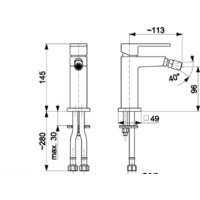 Armatura Logon Black 5137-015-81 Image #2