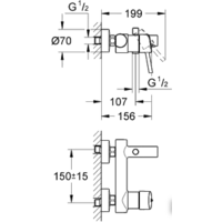 Grohe Concetto 32211001 Image #2