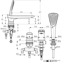 Kludi Ambienta 534470575 Image #3