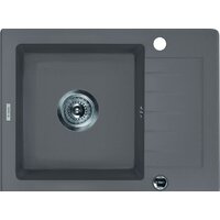 Deante Zorba ZQZ S11A (серый металлик) Image #1