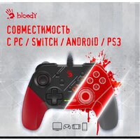 A4Tech Bloody GP30 (черный/красный) Image #7