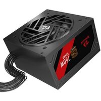 Redragon Guard 750W GC-GU03 Image #5