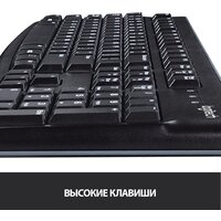 Logitech K120 920-002501 (нет кириллицы) Image #8