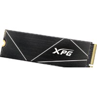 ADATA XPG GAMMIX S70 Blade 2TB AGAMMIXS70B-2T-CS Image #3