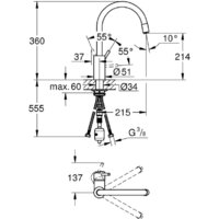 Grohe Concetto 32663003 Image #2