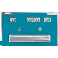 Geberit Sigma 50 115.788.00.2