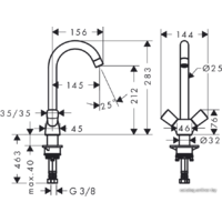 Hansgrohe Logis 71280000 Image #2