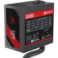 Redragon Guard 550W GC-GU01 Image #6