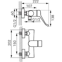 Ferro Algeo Chrom BAGM7 Image #3