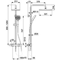 KFA Armatura Malaga 575691044 Image #3