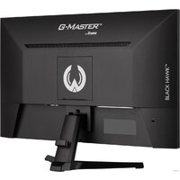 Iiyama G-Master G2745QSU-B1 Image #11