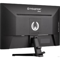 Iiyama G-Master G2745QSU-B1 Image #10