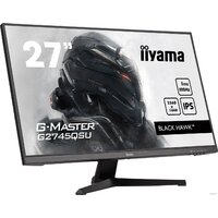 Iiyama G-Master G2745QSU-B1 Image #5