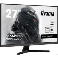 Iiyama G-Master G2745QSU-B1 Image #3