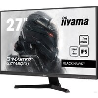 Iiyama G-Master G2745QSU-B1 Image #6