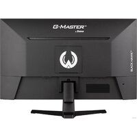 Iiyama G-Master G2745QSU-B1 Image #9