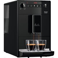 Melitta F23/0-002 Image #2