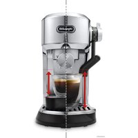 DeLonghi Dedica Maestro Plus EC950.M Image #2