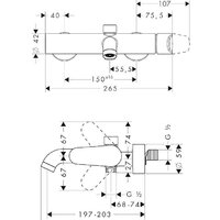 Axor Citterio M 34420000 Image #2