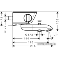 Hansgrohe Ecostat Select 13141000 Image #2
