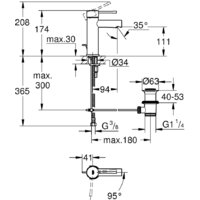 Grohe Essence New S-Size [23379001] Image #4
