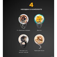 Kenwood Titanium Chef Baker XL KVL85.004SI Image #13