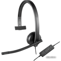 Logitech USB Headset Mono H570e Image #6