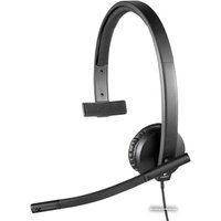 Logitech USB Headset Mono H570e