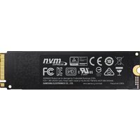 Samsung 970 Evo Plus 1TB MZ-V7S1T0BW Image #2