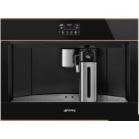 Smeg CMS4604NR Image #14