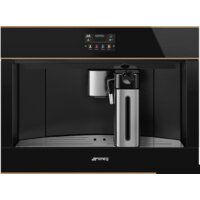 Smeg CMS4604NR Image #13
