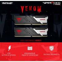 Patriot Viper Venom 2x16ГБ DDR5 6200МГц PVV532G620C40K Image #7