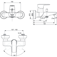 Ideal Standard Connect Air A7033AA Image #2