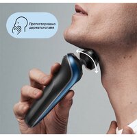 Braun Series 6 60-B7500cc Image #5