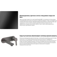 Deante Blur Nero BQL N44P Image #2