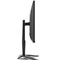 AOC AG325QZN Image #11