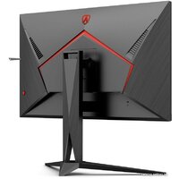 AOC AG325QZN Image #3