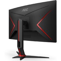 AOC CQ27G2S Image #4