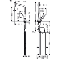 Hansgrohe Metris Select M71 73816000 Image #6