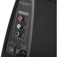 Edifier C2XD Image #9