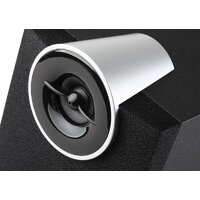 Edifier C2XD Image #6