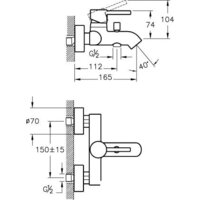 Vitra Minimax S [A41994EXP] Image #2