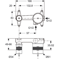 Ideal Standard Strada/Melange A5948NU Image #2