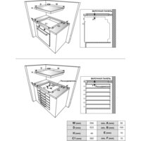 Exiteq EXH-305 Image #6